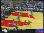 Arkansas Tech University vs. University of North Dakota 1999 NCAA Women's Championship by Arkansas Tech University